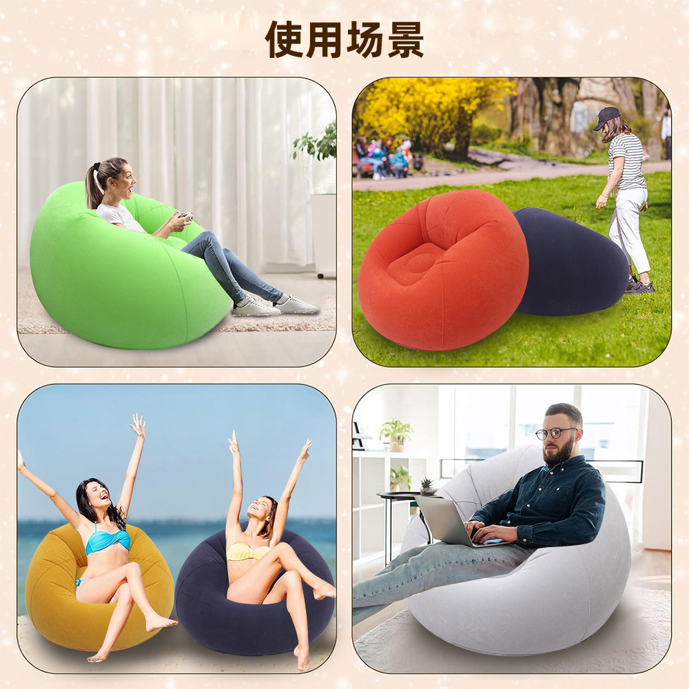 Thickened Outdoor Inflatable S - Outdoor Camping Couch recension och pris