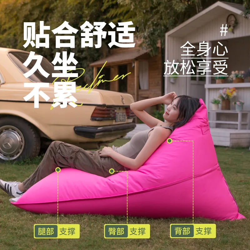 Lazy Sofa Outdoor Single Recli - Outdoor Camping Couch recension och pris