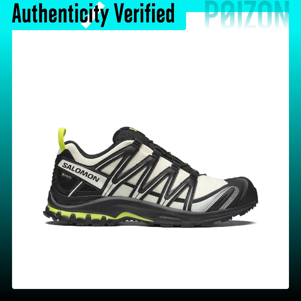 SALOMON XA PRO 3D Trail Runnin - Salomon Shoes Xa Pro 3D recension och pris