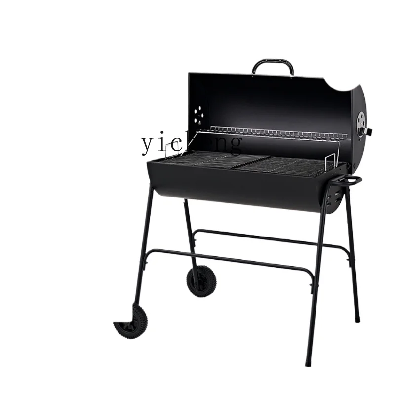 Outdoor Grill Courtyard Oven B - Outdoor Camping Oven recension och pris