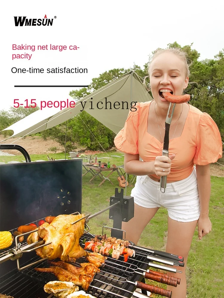 Outdoor Grill Courtyard Oven B - Outdoor Camping Oven recension och pris