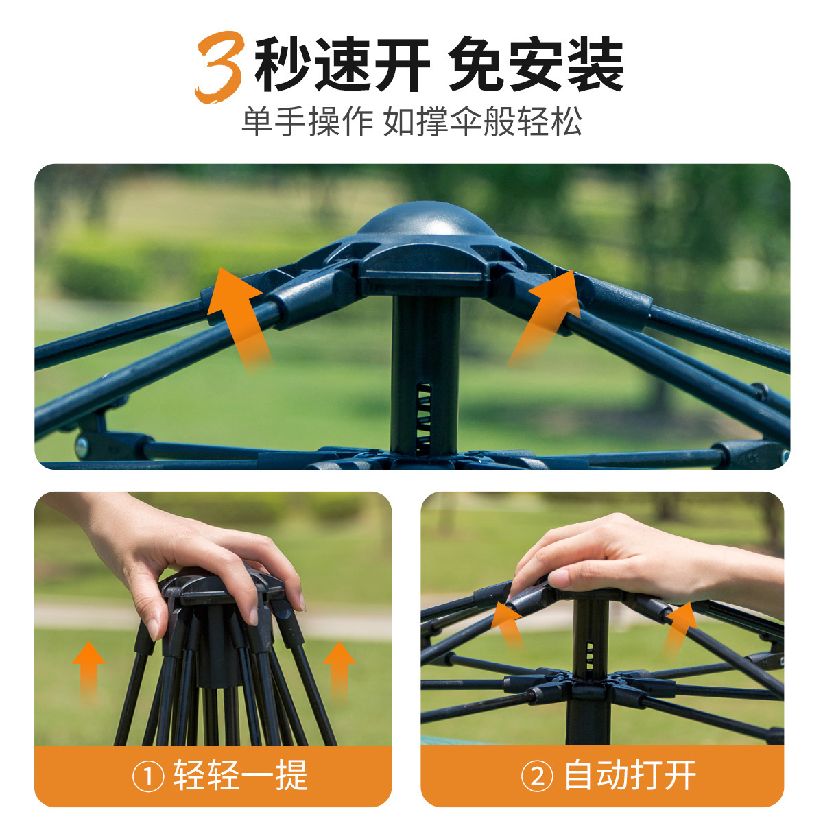 Outdoor Tent For 3-4 People Su - Outdoor Camping Automatic Quick Opening Tent recension och pris