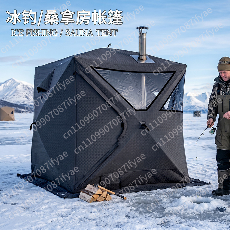 Outdoor sauna ice fishing tent - Outdoor Camping In Winter recension och pris