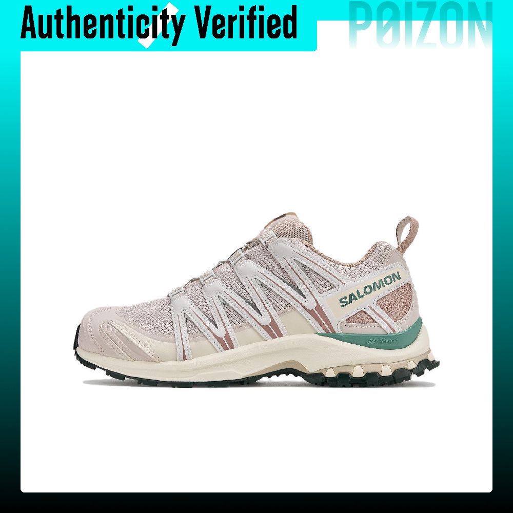 SALOMON XA PRO 3D Breathable L - Salomon Shoes Xa Pro 3D recension och pris