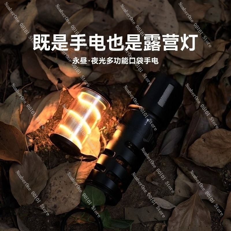 Rugged Outdoor 2 in 1 Flashlig - Outdoor Camping Rug With Led Lights recension och pris