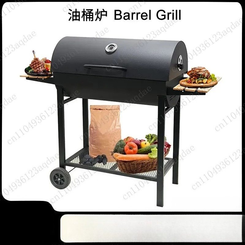 Spot double-sided wooden board - Outdoor Camping Oven recension och pris