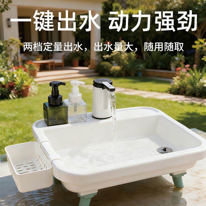 Outdoor sink Camping washbasin - Outdoor Camping Sink recension och pris