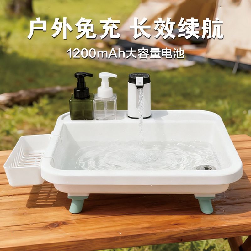 Outdoor sink Camping washbasin - Outdoor Camping Sink recension och pris