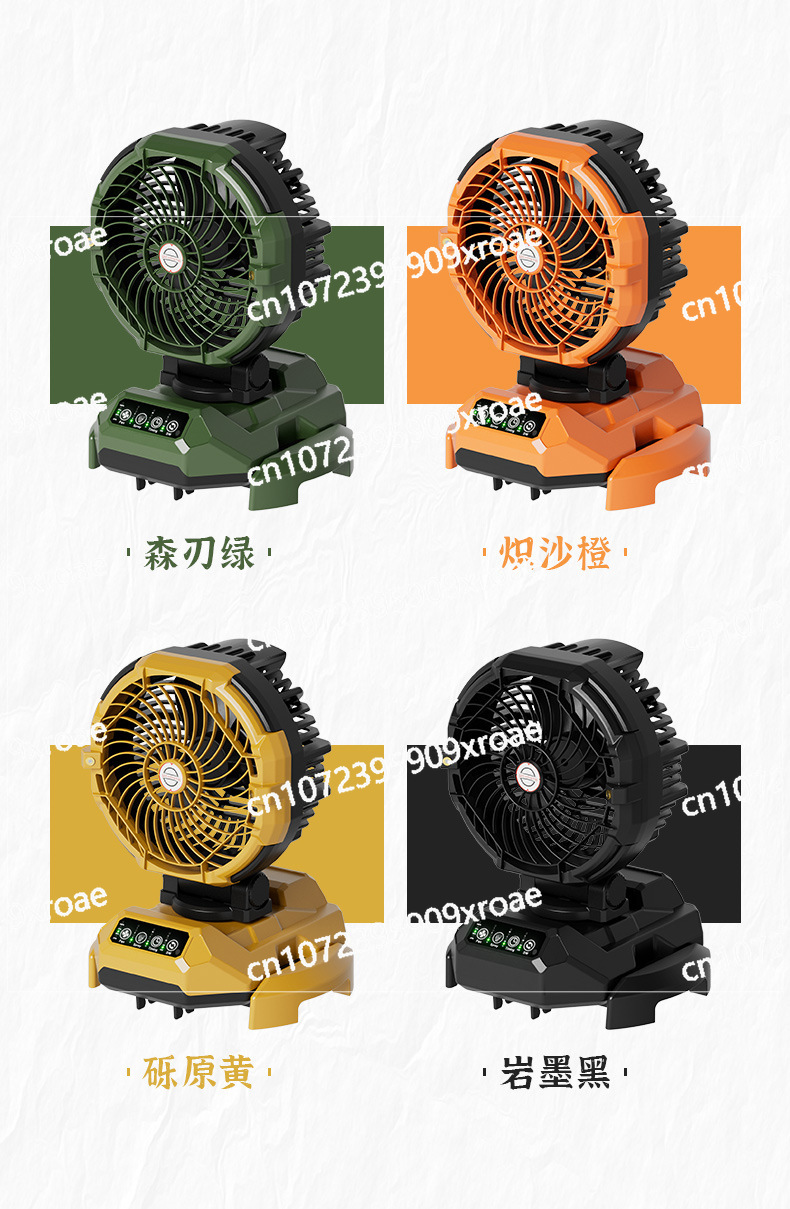 Outdoor Camping Large-capacity - Outdoor Camping Misting Fan recension och pris