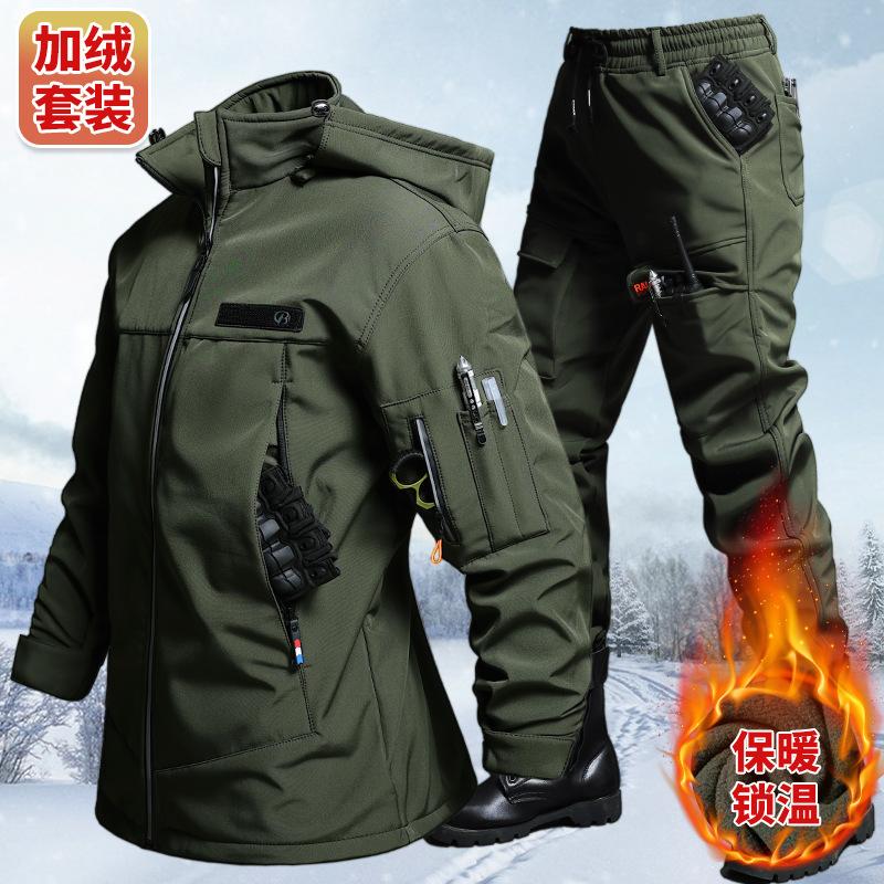 Autumn And Winter Velvet Water - Outdoor Camping Set recension och pris