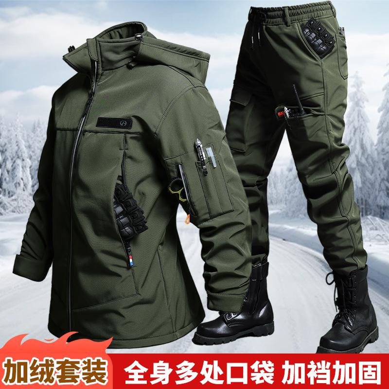 Autumn And Winter Velvet Water - Outdoor Camping Set recension och pris