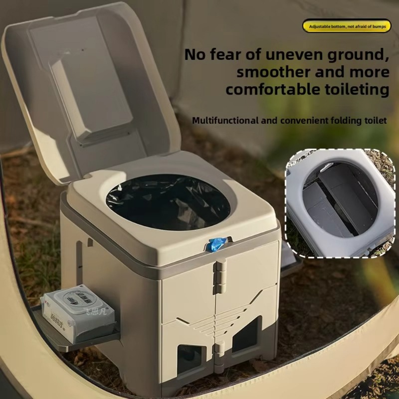 Adult Odor-Proof Folding Campi - Outdoor Camping Set recension och pris