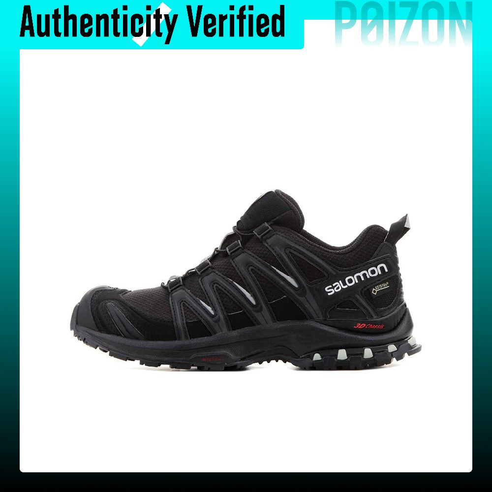 SALOMON XA Pro 3D ADV GTX Comf - Salomon Shoes Xa Pro 3D recension och pris